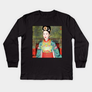 Ancient china empress Kids Long Sleeve T-Shirt